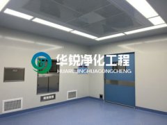 特殊科室建设厂家的手术室净化PG官网入口_PG（中国）

